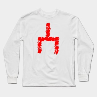 Your choice Long Sleeve T-Shirt